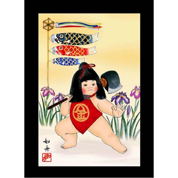 〔 節句掛軸 祝い掛軸 〕こどもの日 端午の節句 掛け軸 美原如舟 子どもの日 掛軸 「金太郎」_1