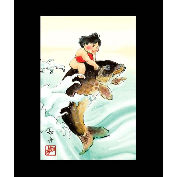 〔 節句掛軸 祝い掛軸 〕こどもの日 端午の節句 掛け軸 美原 如舟 子どもの日 掛軸 「大昇鯉」_1