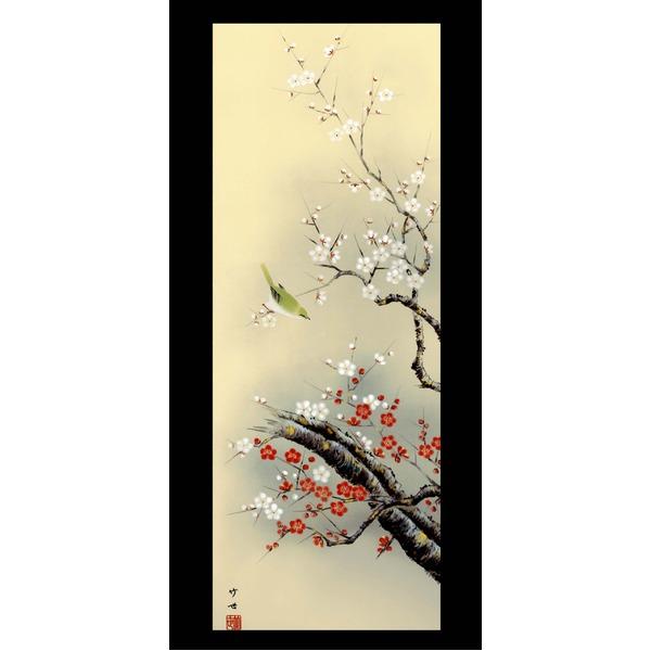 〔 春掛軸 梅掛軸 〕 春の訪れを祝う 田村 竹世 尺三 掛軸 「紅白梅に鶯」_1
