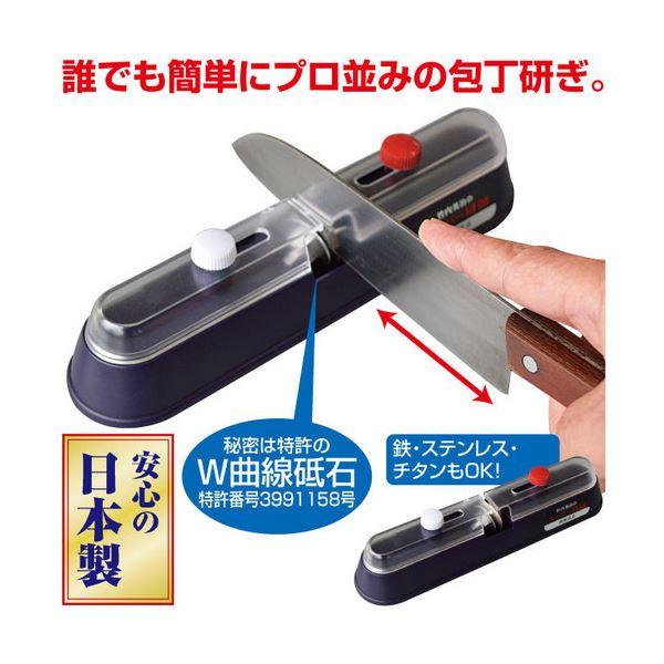 包丁研ぎ/包丁砥機 〔幅22cm×奥行5cm×高さ5cm〕 重さ140g 日本製 『竹内英治 ダイヤモンド包丁研ぎ器』〔代引不可〕の画像