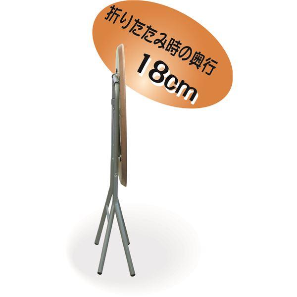 折りたたみテーブル 〔幅75cm ダークブラウン×シルバー〕 日本製 木製 スチールパイプ_2