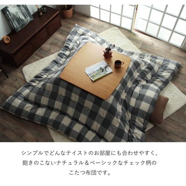 インド綿 こたつ布団/寝具 〔チェック柄 ローズ 約205×205cm〕 正方形 綿100％ 通気性 耐久性 軽量 東レ 〔リビング〕_2