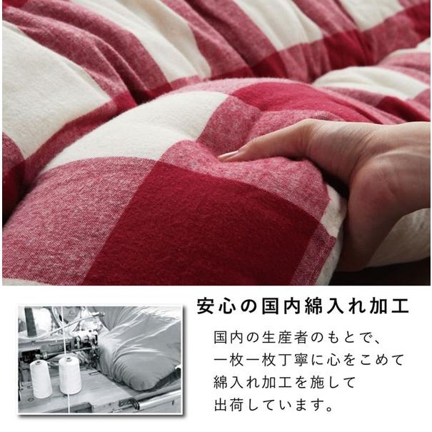 インド綿 こたつ布団/寝具 〔チェック柄 ローズ 約205×205cm〕 正方形 綿100％ 通気性 耐久性 軽量 東レ 〔リビング〕_4