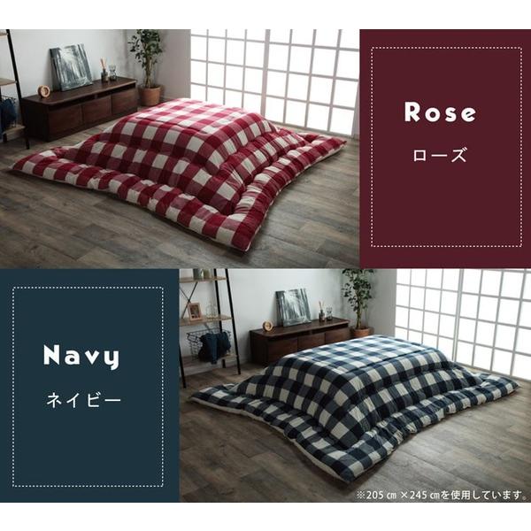 インド綿 こたつ布団/寝具 〔チェック柄 ローズ 約205×205cm〕 正方形 綿100％ 通気性 耐久性 軽量 東レ 〔リビング〕_7