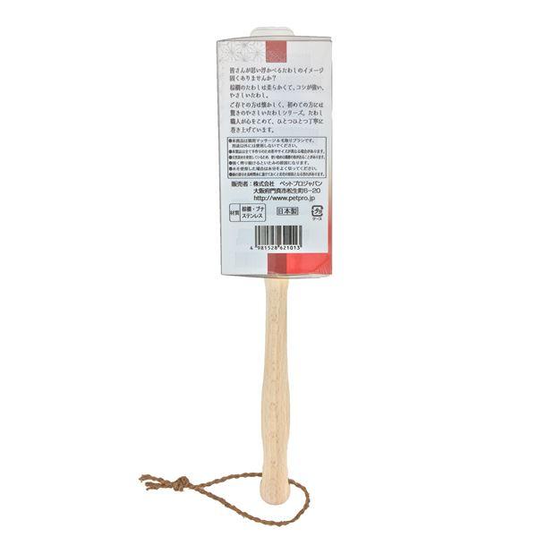 （まとめ）ねこがくれ和歌山海南 猫が喜ぶマッサージ＆毛取りブラシ ネジリ（ペット用品）〔×50セット〕     商品情報    【商品名】 （まとめ）ねこがくれ和歌山海南 猫が喜ぶマッサージ＆毛取りブラシ ネジリ（ペット用品）【×50セット】 【ジャンル・特徴】 ひとつひと
