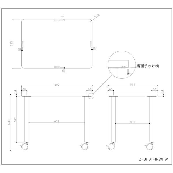 パソコンデスク 学習机 約幅800mm ホワイト キャスター付き SH シンプルインナーテーブル お客様組立品 在宅ワーク 書斎_2