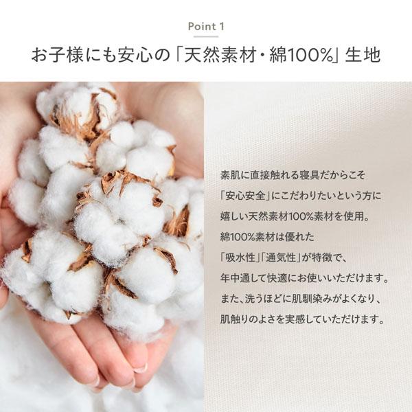ボックスシーツ 単品 キング グレー 約180×205×28cm 日本製 寝具 受注生産_6