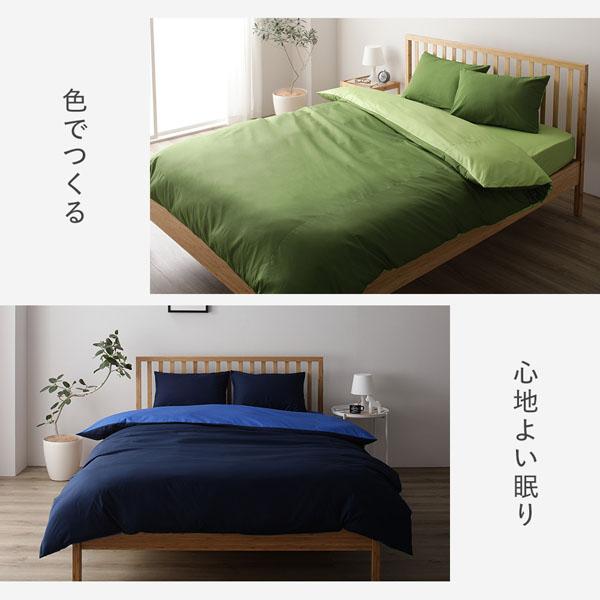 ボックスシーツ 単品 キング ペールピンク 約180×205×28cm 日本製 寝具 受注生産_3