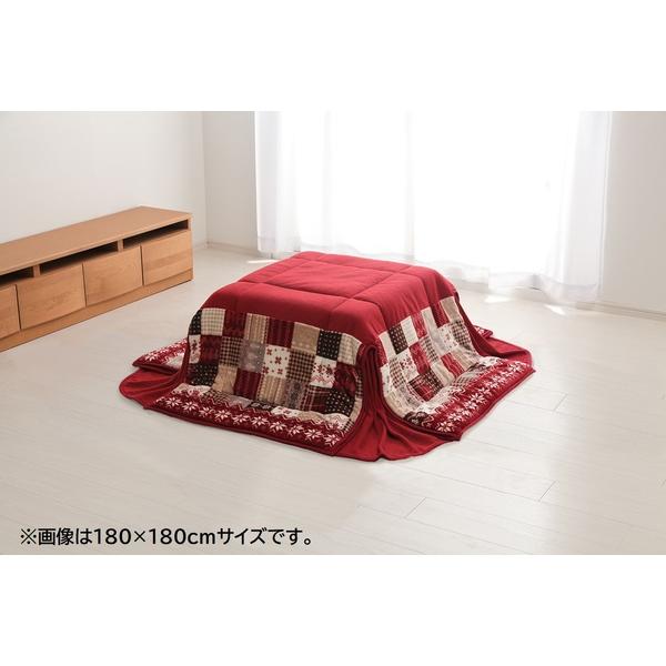 北欧風 こたつ布団/こたつ掛け布団 〔ノルディック柄 ネイビー 約180×220cm〕 長方形 洗える 省スペース 〔リビング〕_8