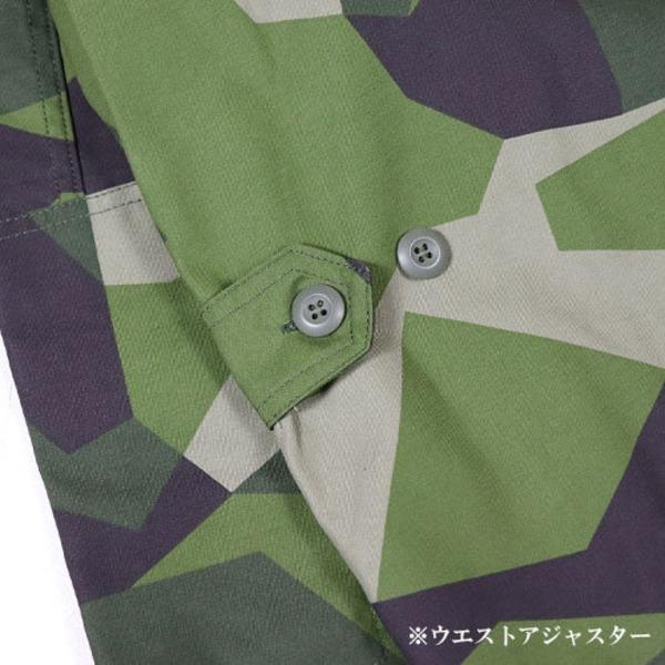 スウェーデン軍 BDU Battle Dress Uniform M90 グリーンカモ ジャケット 復刻 M 綿混 ミリタリーウェア ミリタリージャケット_3