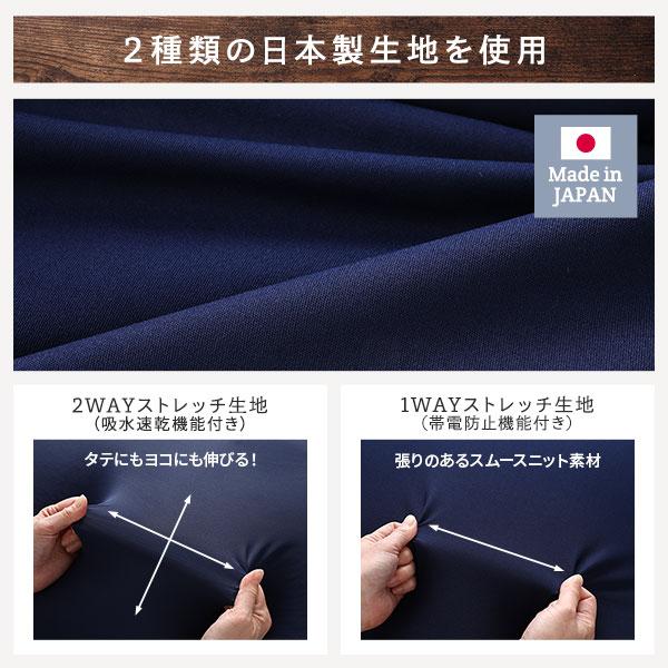 ビーズクッション 約110cm×71cm 特大 ネイビー 日本製 吸水速乾 帯電防止 体圧分散 軽量 2WAY ソファー リビングの画像