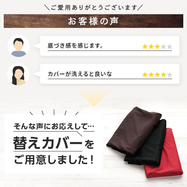 ビーズクッション 約110cm×71cm 特大 ブラック 日本製 吸水速乾 帯電防止 体圧分散 軽量 2WAY ソファー リビングの画像