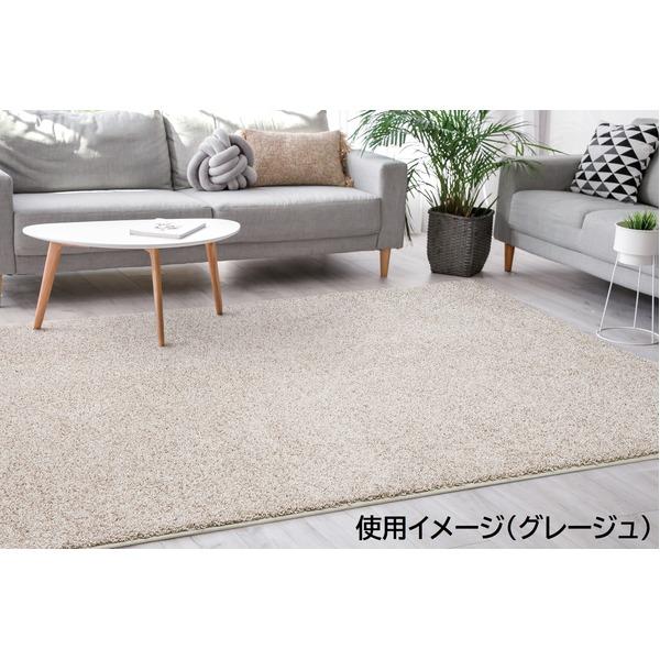ジャスパー グレージュ 200×200 カーペット ラグ プレーベル ラグ ジャスパー グレージュ 200×300cm 2251-230-50