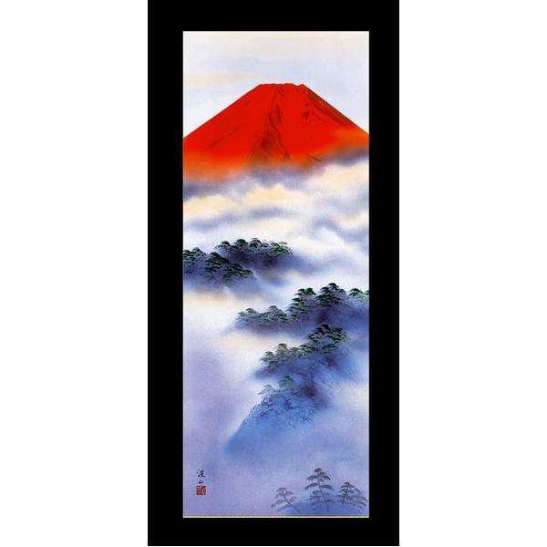 〔 受注生産 〕 掛軸 尺三 伊藤渓山 「赤富士」_1