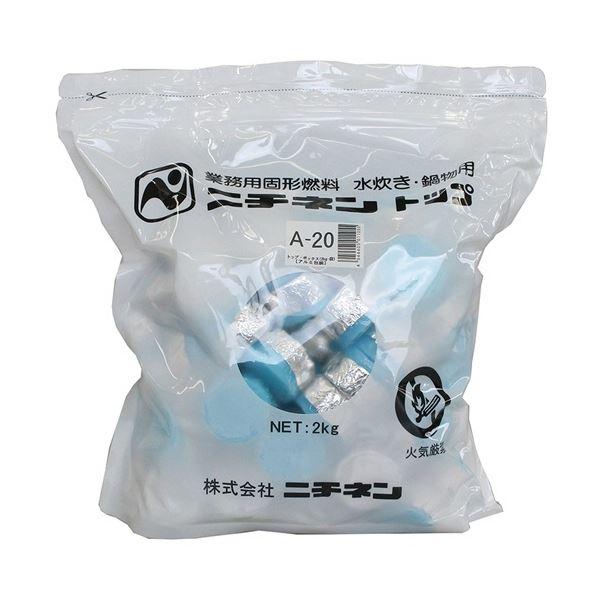 まとめ) ニチネン 固形燃料 トップ 2kg入(20g/個) A-20-2KG 1パック(約 