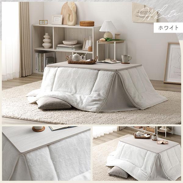 こたつ布団 こたつ掛け布団 単品 〔 正方形 約170×170cm グレー 〕 洗える 抗菌 防臭 コンパクト 省スペース 無地調_11