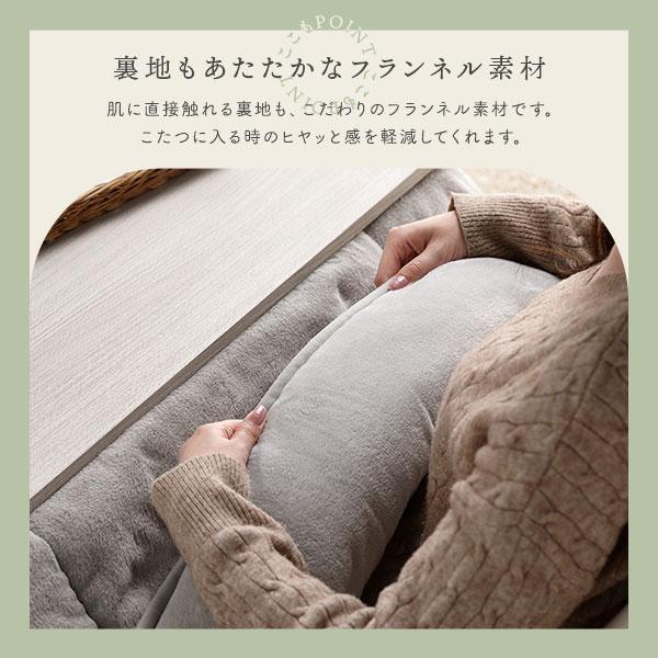 こたつ布団 こたつ掛け布団 単品 〔 正方形 約170×170cm グレー 〕 洗える 抗菌 防臭 コンパクト 省スペース 無地調_7