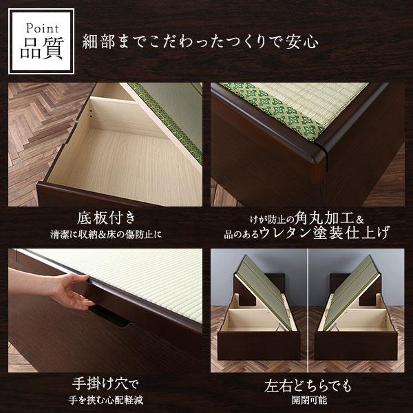 〔お客様組立〕 跳ね上げ 畳 ベッド シングル ブラウン 宮付き 棚付き コンセント付き ヘリ無し 収納ベッド_8