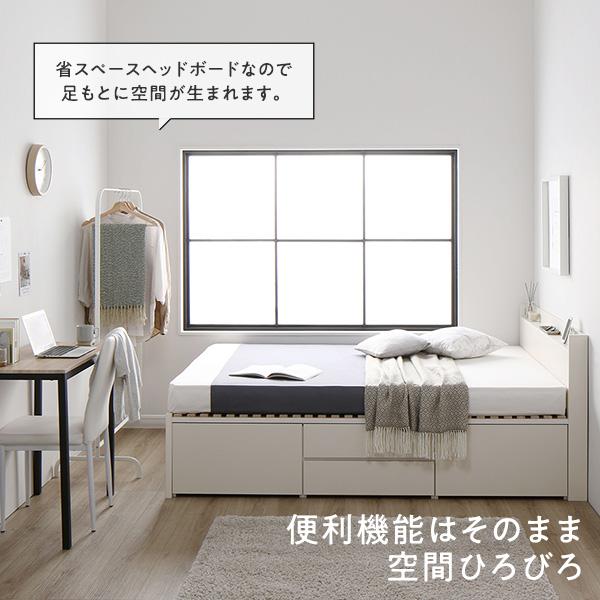 〔組立設置付き〕 収納 ベッド セミダブル 国産薄型ポケットコイルマットレス付き ホワイト BBB 引き出し 棚付き 宮付き 日本製