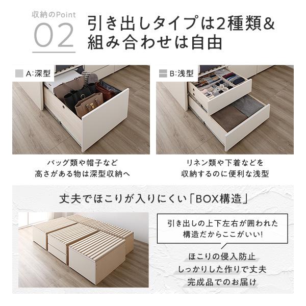 〔組立設置付き〕 収納 ベッド セミダブル 国産薄型ポケットコイルマットレス付き ブラウン BBB 引き出し 棚付き 宮付き 日本製
