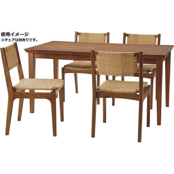 ダイニングテーブル リビングテーブル 約幅150cm ブラウン 木製 組立品 リビング ダイニング インテリア家具_1