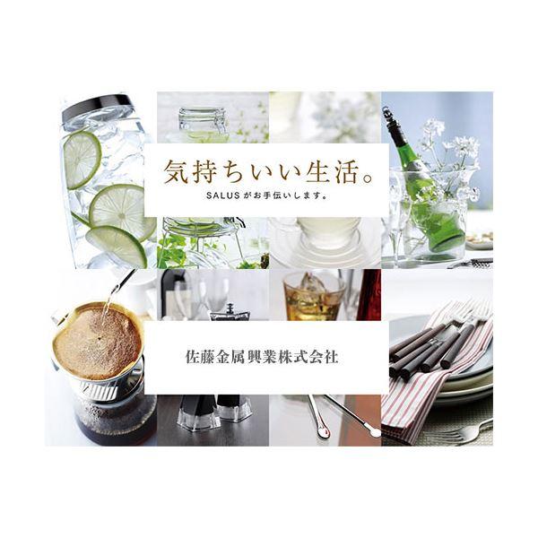 (まとめ) 佐藤金属興業 SALUS marmo お水優勝杯 SALUS203765 〔×5仕かける〕