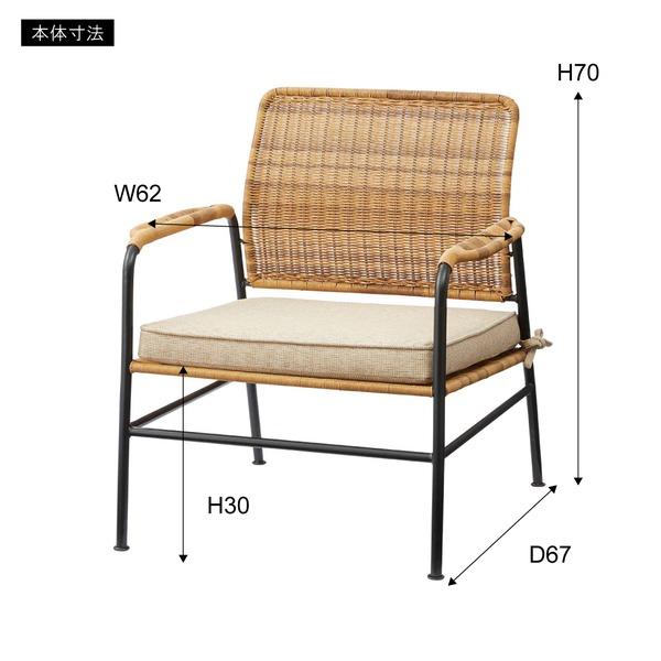 パーソナルチェア 約幅62×奥行67×高さ70×座面高30cm ベージュ クッション取り外し可 スチール 完成品 リビング ダイニング_4