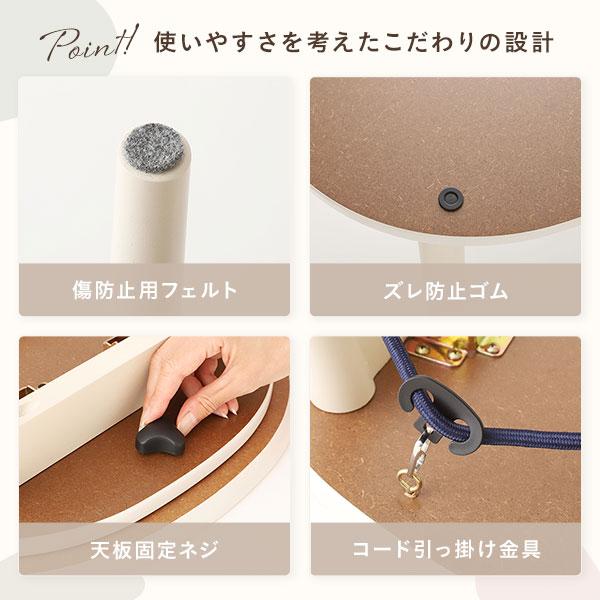 こたつ 2点セット 約幅90cm ナチュラル×イエロー 楕円形 折りたたみ こたつテーブル こたつ掛け布団 完成品の画像