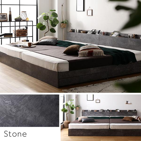 ベッド ワイドキング 240 S＋D 2層ポケットコイルマットレス付 ヴィンテージブラウン 2台セット 宮付 収納ベッド