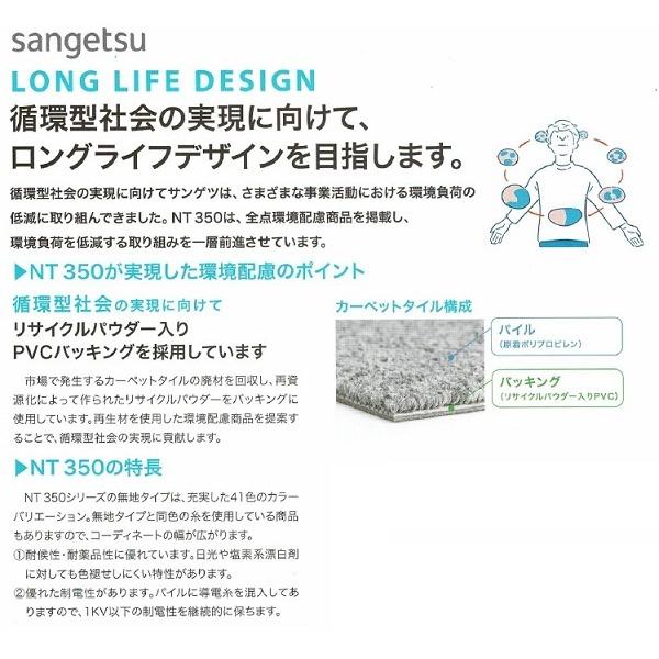 激安大特価！ 裏面のり付加工 品性・静電性に優れた 耐候性・耐薬品性