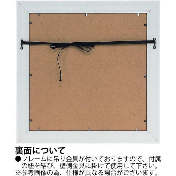 ユーパワー ジョー・ラム Gel加工 アートフレーム 「ポートホール」_3