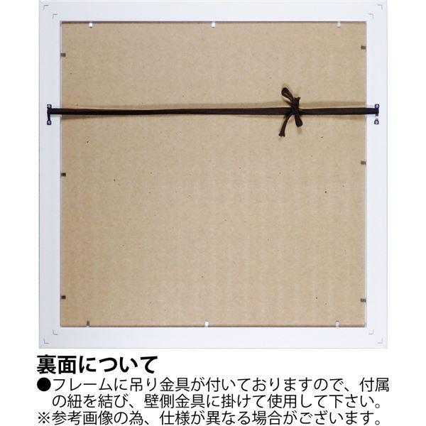 ユーパワー ダンフイ・ナイ Gel加工 アートフレーム 「コースタル ダリア」の画像