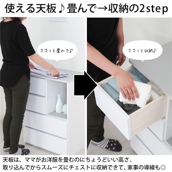 日本製 長く使えるシンプルキッズ家具 キッズチェスト ナチュラル 完成品 国産_1