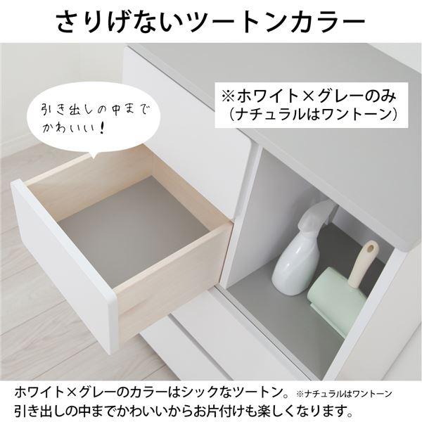 日本製 長く使えるシンプルキッズ家具 キッズチェスト ナチュラル 完成品 国産_3