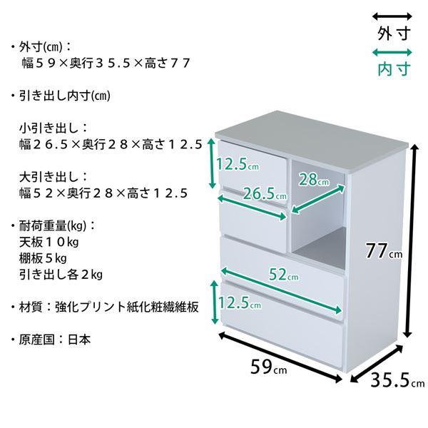 日本製 長く使えるシンプルキッズ家具 キッズチェスト ナチュラル 完成品 国産_4