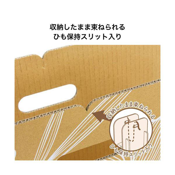 （まとめ） オープン工業 ダンボールストッカーCS-10 1個 〔×5セット〕_3