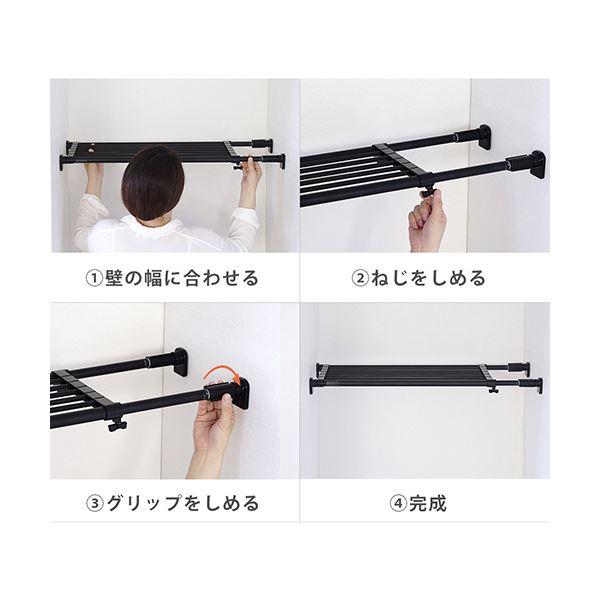 （まとめ） 平安伸銅工業 パワフル突ぱり棚マットブラック TAI-1B 1枚 〔×3セット〕の画像