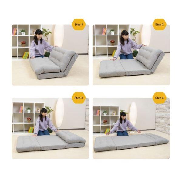 ふんわり4WAYソファベッド ロイズ GRAY グレー - ソファ