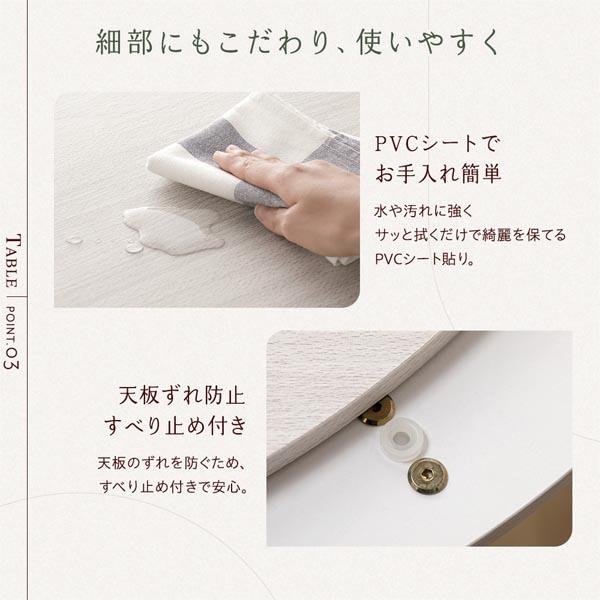 こたつ セット 2点セット 〔 楕円形 105×75cm こたつテーブル ：ブラウン/ホワイトウォッシュ ＋ 長方形 190×240cm 掛け布団 ：ピンク 〕 組立品の画像
