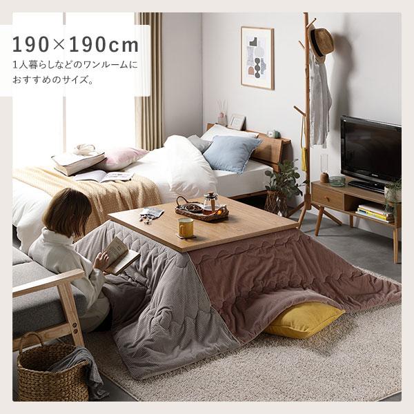 こたつ布団 こたつ掛け布団 単品 約190×190cm イエロー 正方形 薄掛け 洗える くすみカラー フランネル コーデュロイ調の画像