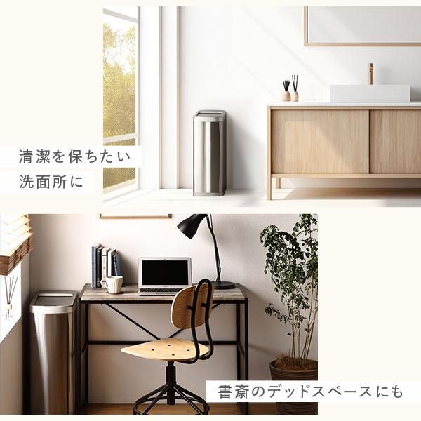 ゴミ箱 ダストボックス 約幅25cm 50L シャッター開き 自動開閉センサー付き プラスチック ステンレス 単三電池4本 完成品_13
