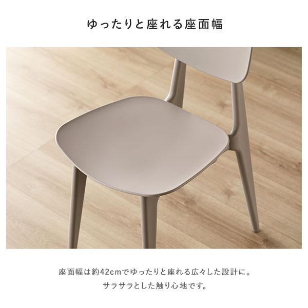 ダイニング チェア 〔 4脚セット グレー 〕 約幅42.5cm ポリプロピレン シンプル 軽量 お手入れ簡単 組立品_6