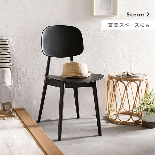 ダイニング チェア 〔 4脚セット グレー 〕 約幅42.5cm ポリプロピレン シンプル 軽量 お手入れ簡単 組立品_9