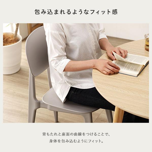 ダイニング チェア 〔 4脚セット ブラック 〕 約幅42.5cm ポリプロピレン シンプル 軽量 お手入れ簡単 組立品_5