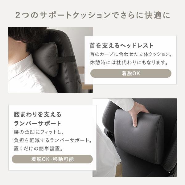 ゲーミングチェア スタンダード オレンジ 約幅65cm リクライニング 肘付き 2Dアーム デスクチェア パソコンチェア 組立品_12