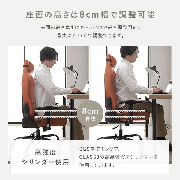 ゲーミングチェア スタンダード ピンク 約幅65cm リクライニング 肘付き 2Dアーム デスクチェア パソコンチェア 組立品_10
