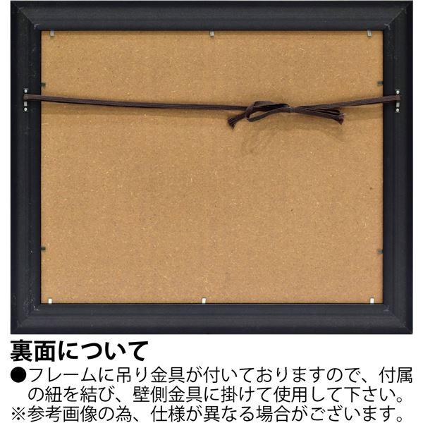 ユーパワー 名画モザイクアート Gel加工 アートフレーム Mサイズ ゴッホ「星月夜」_1
