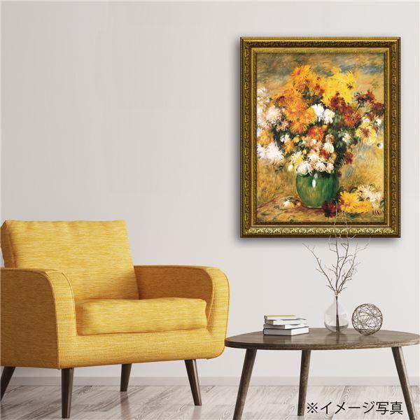 ユーパワー ミュージアムアート Gel加工 アートフレーム ルノワール「菊の花束」の画像