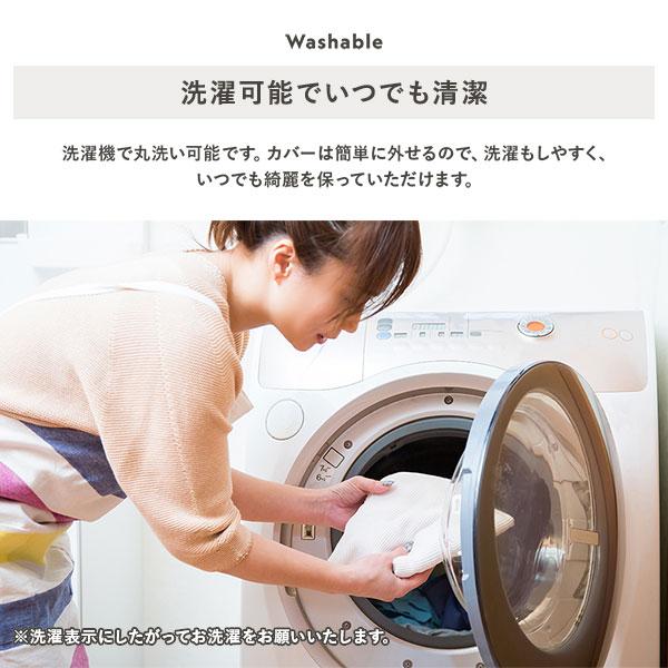 ちりめん生地 ソファカバー 肘なし 3人掛け用 ソファベッド用 グリーン 洗える 伸縮 ストレッチ性 取付簡単 リビング 生活雑貨_5