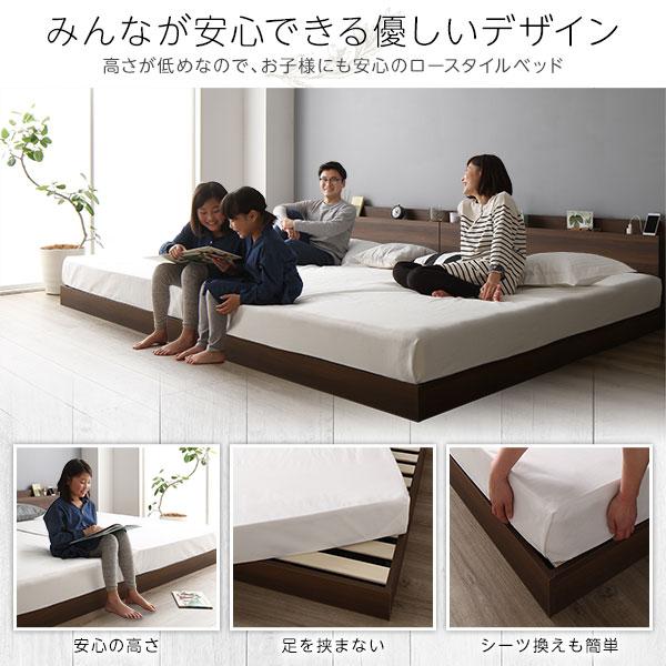 ベッド ワイドキング 220 S＋SD 国産ポケットコイルマットレス付 ハード ブラウン 宮付 連結ベッド すのこベッド_7